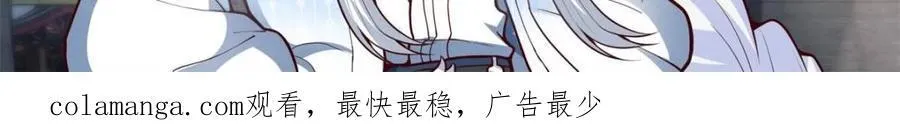 第154话 -念念不忘，必有回响25