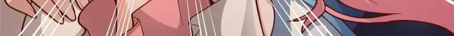 第152话 -越来越粘人的小师妹23