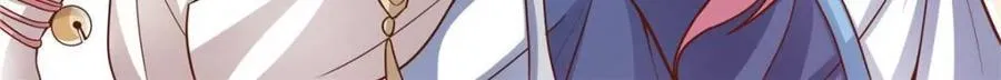 第152话 -越来越粘人的小师妹19