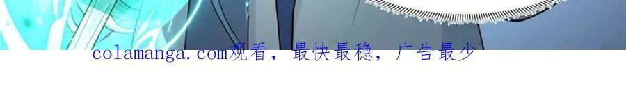 第150话 -来人，喂世子吃饼！23