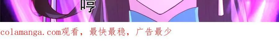 第151话 -与天命为敌25