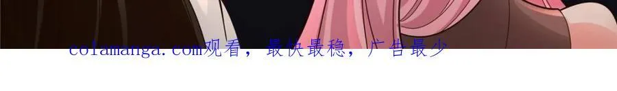 第155话 -十四年的相思25