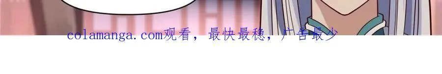 第153话 -无法面对的情感23