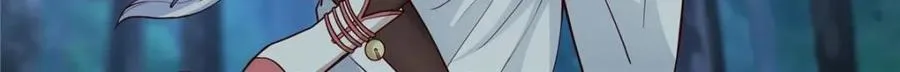 第156话 -不可以骗樱樱哦~23