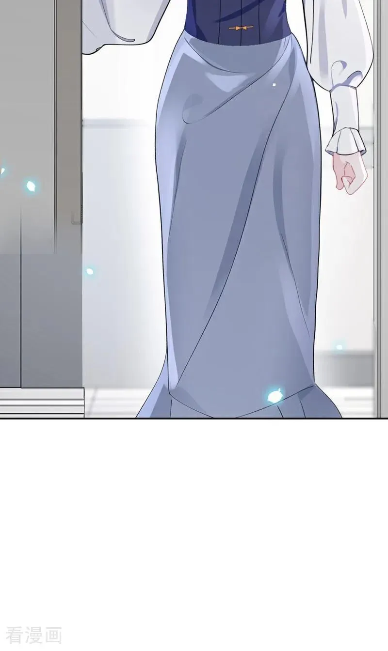 第107话 请你自重！23