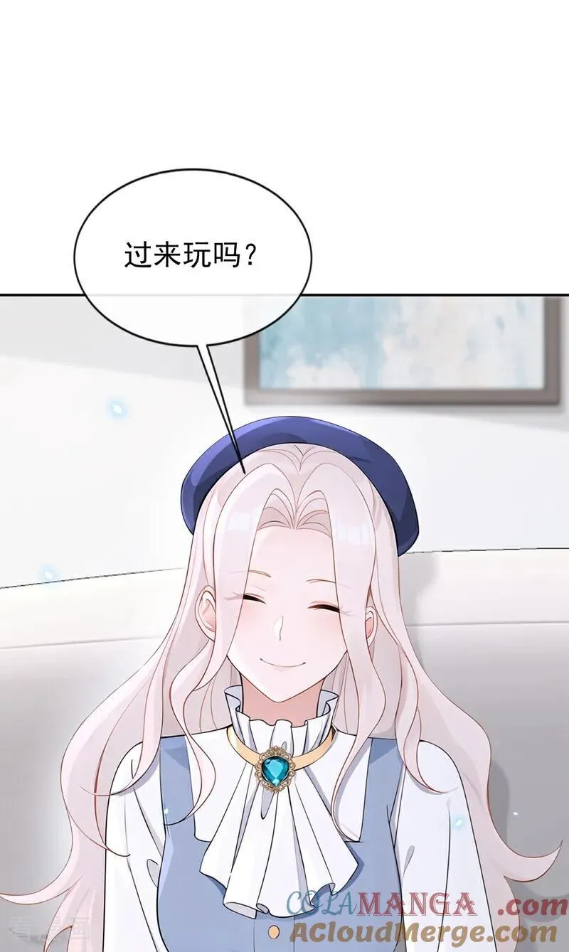 第115话 叫我宝宝4