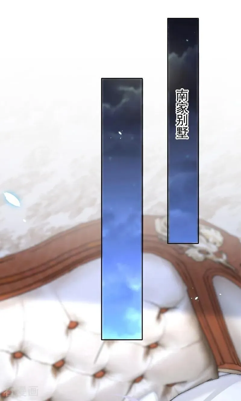 第111话 我不接受那种肾源7