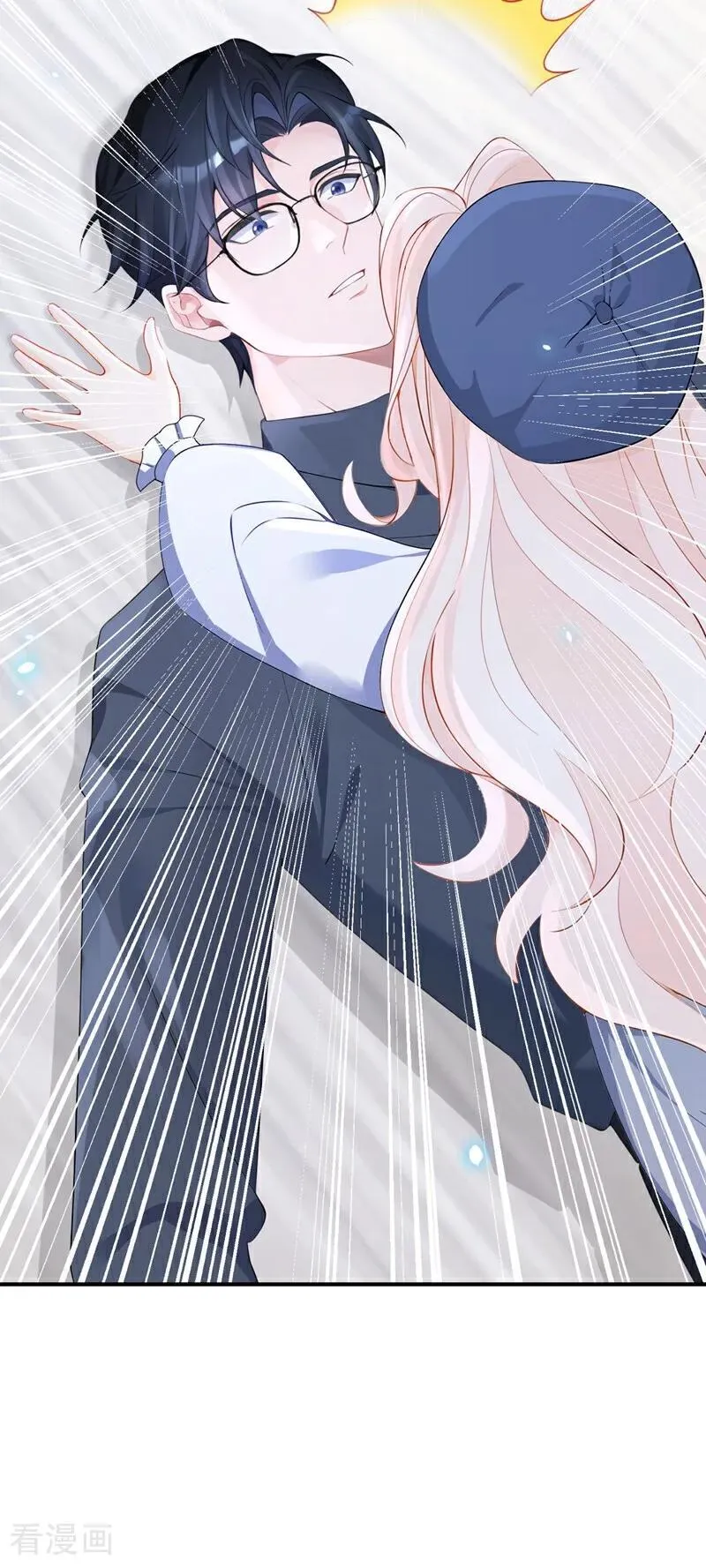 第116话 有人跟踪你！17
