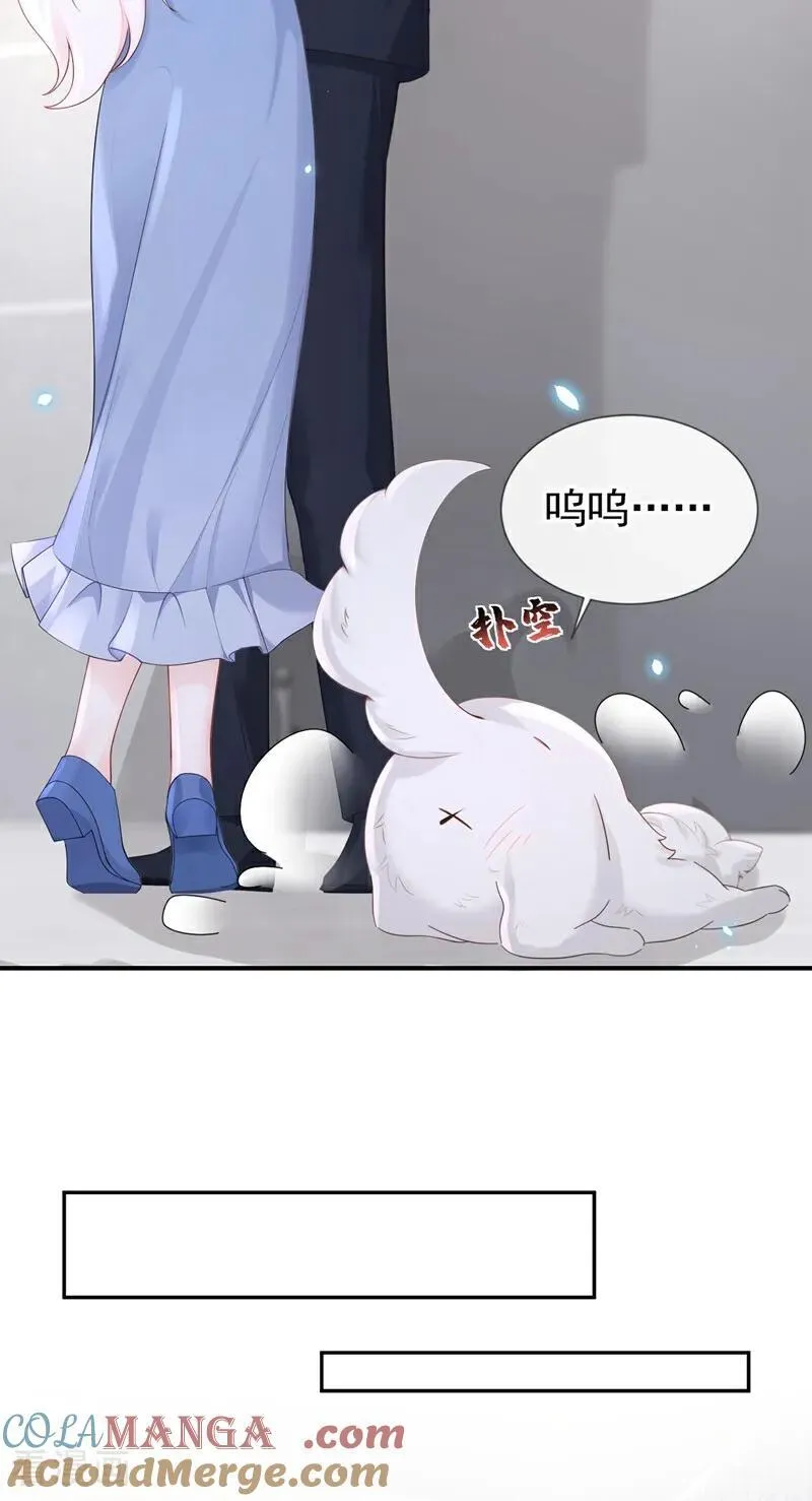 第114话 真相是什么？10