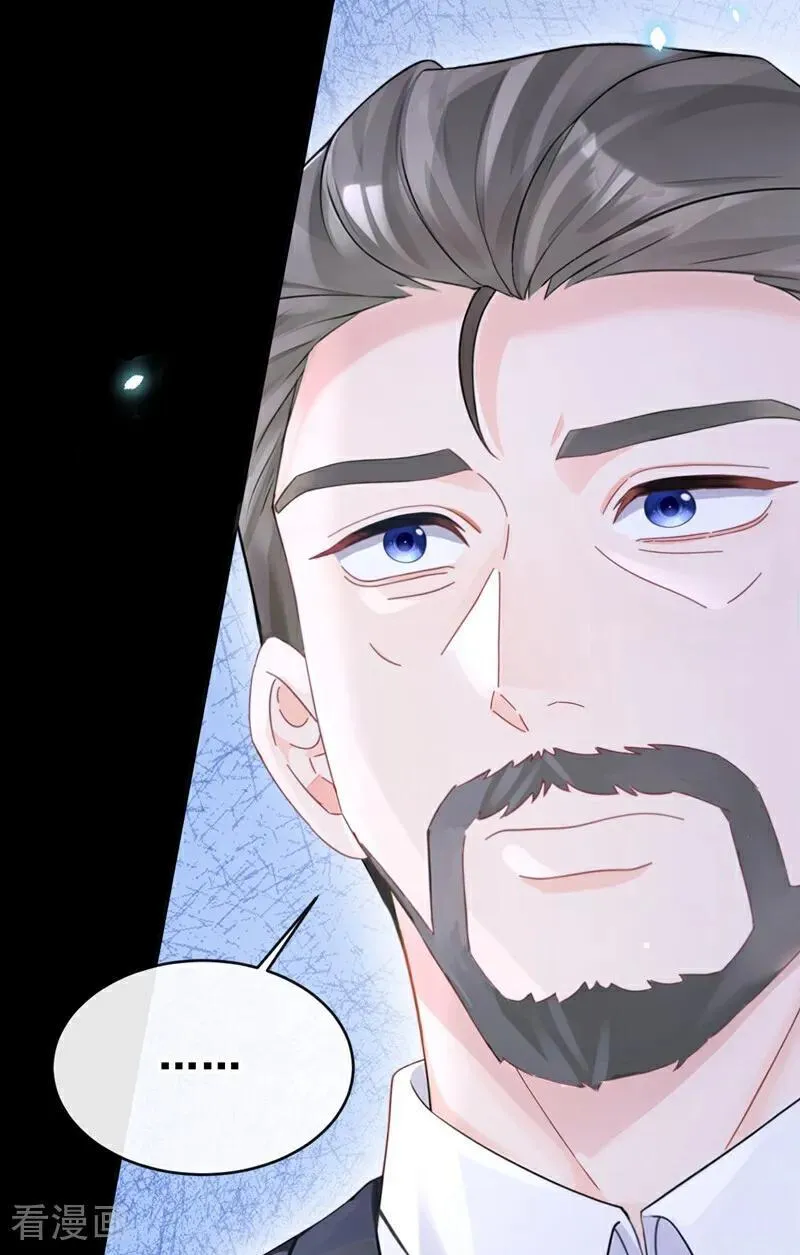 第107话 请你自重！7
