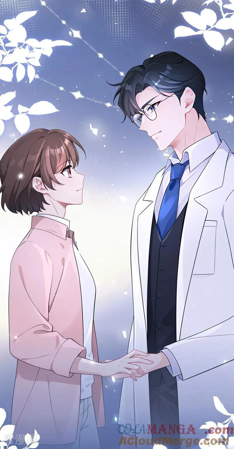 第108话 不能被她迷惑！16
