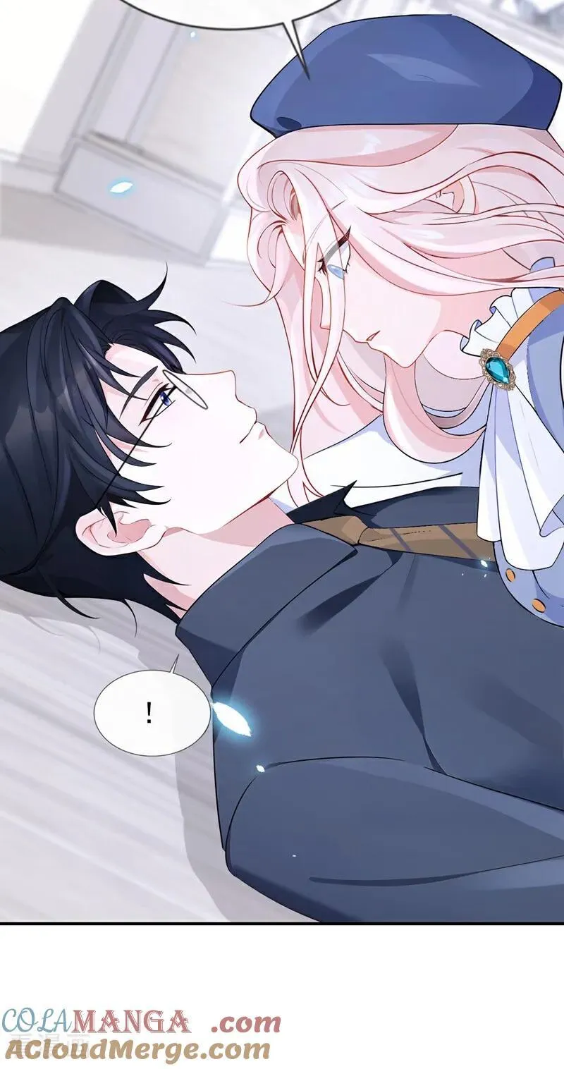 第116话 有人跟踪你！20
