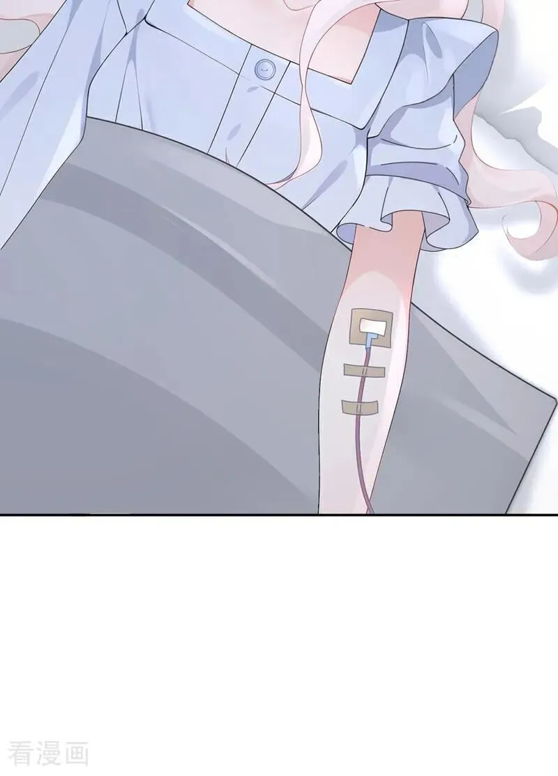 第108话 不能被她迷惑！41