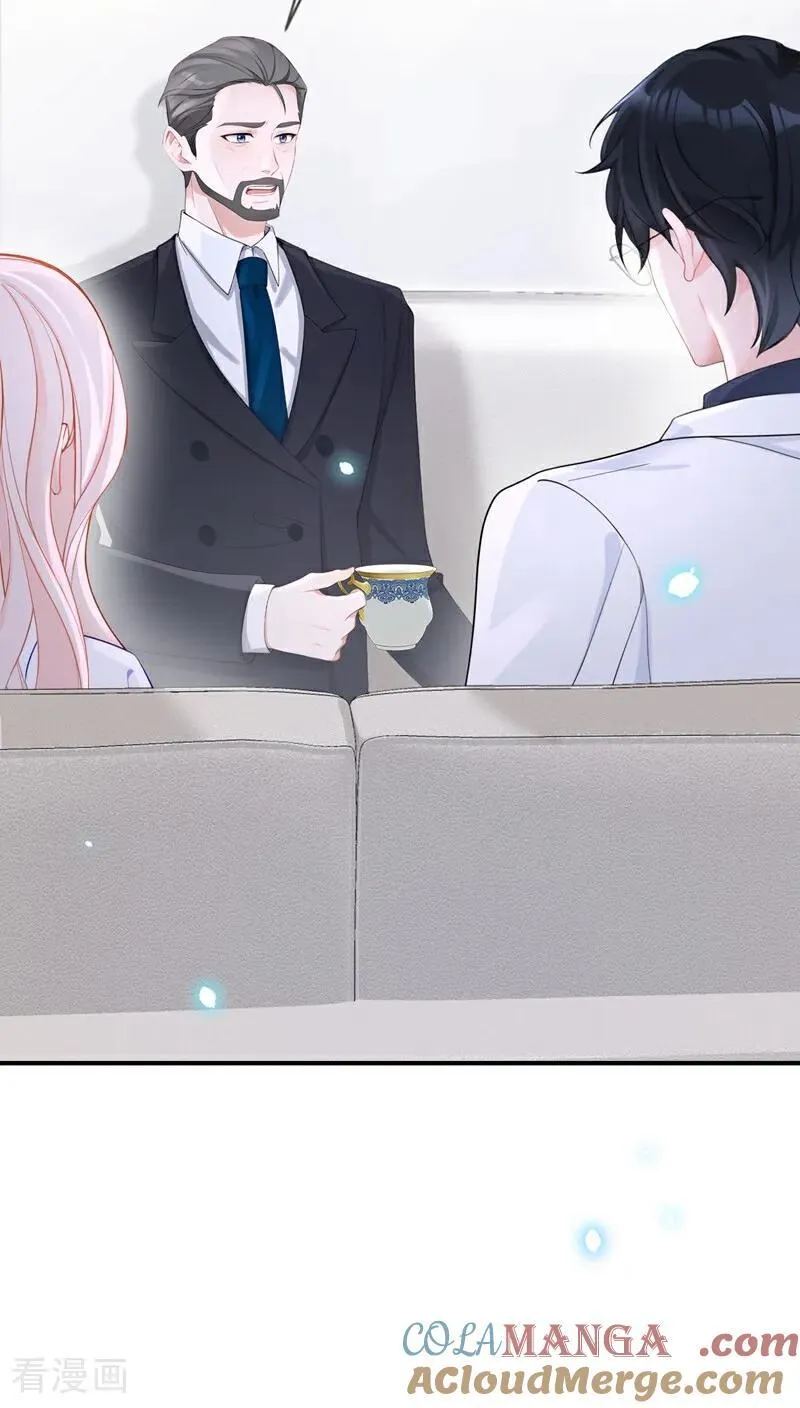 第113话 他俩谈恋爱了？38