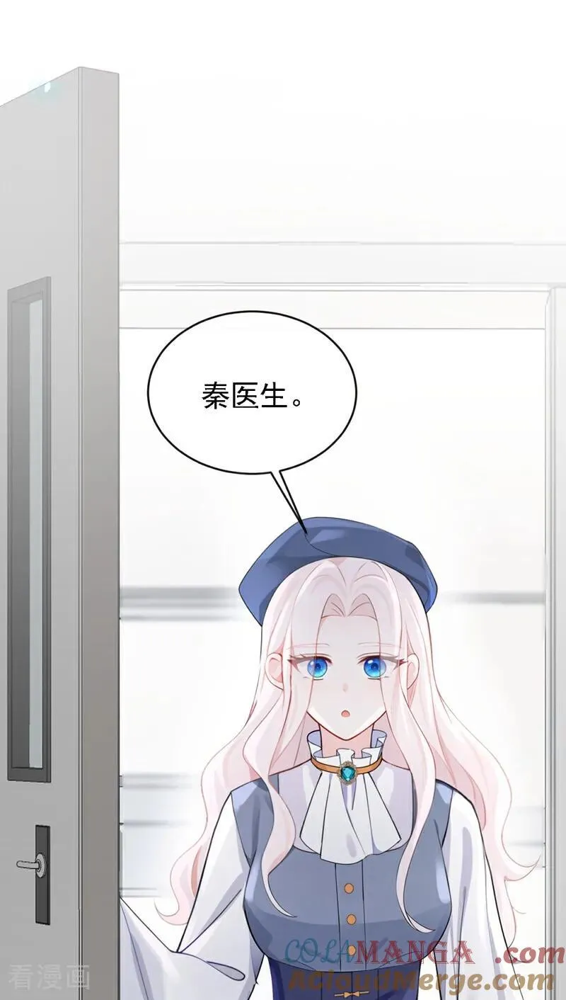 第107话 请你自重！22