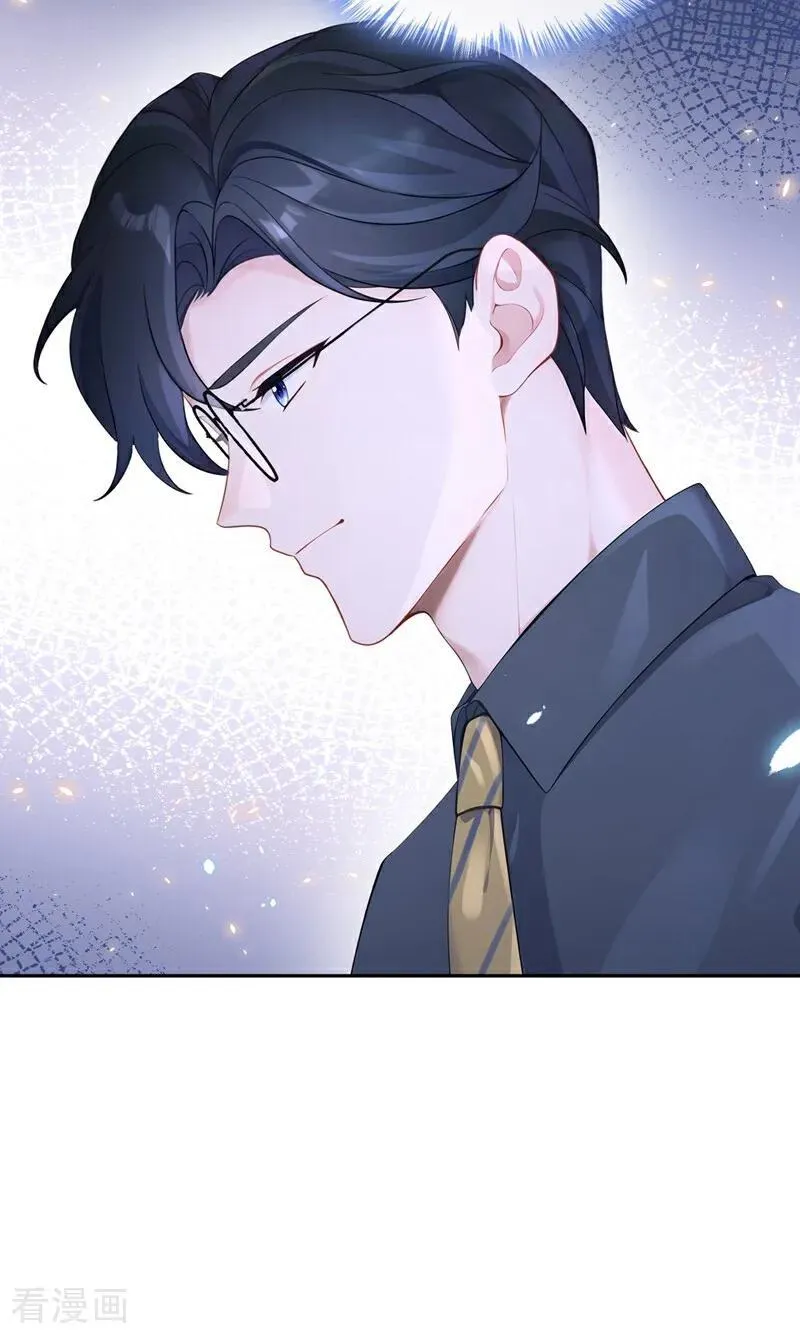 第110话 你的洁癖好了？17