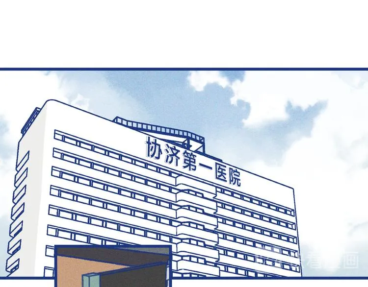 第24话 追求者0