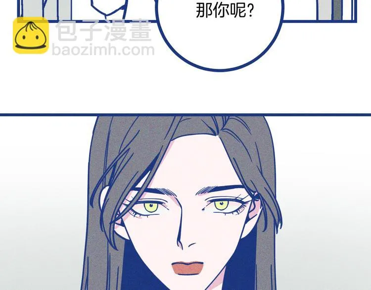 第18话 特别的关心76