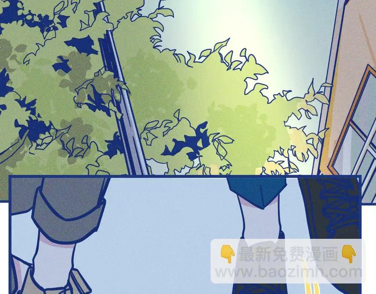 第15话 团建73