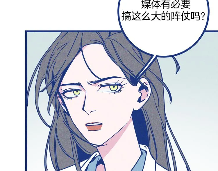 第6话 破裂的心脏76