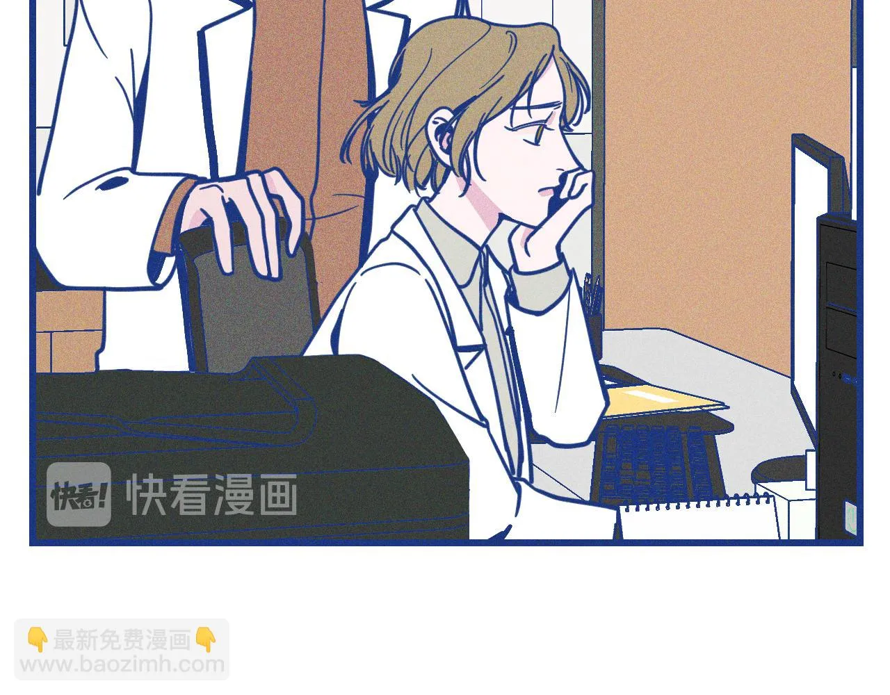 第27话 情敌太多5