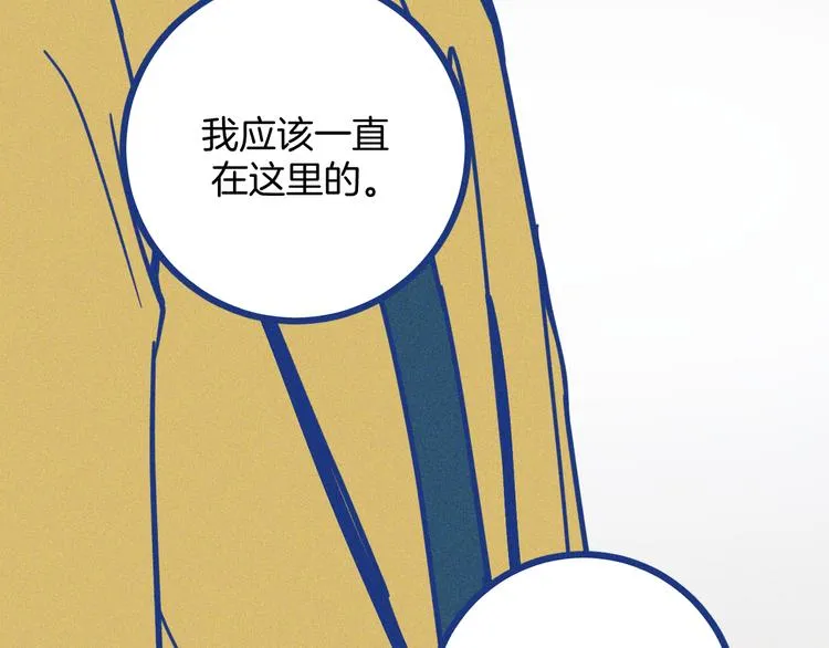 第16话 意外的患者65