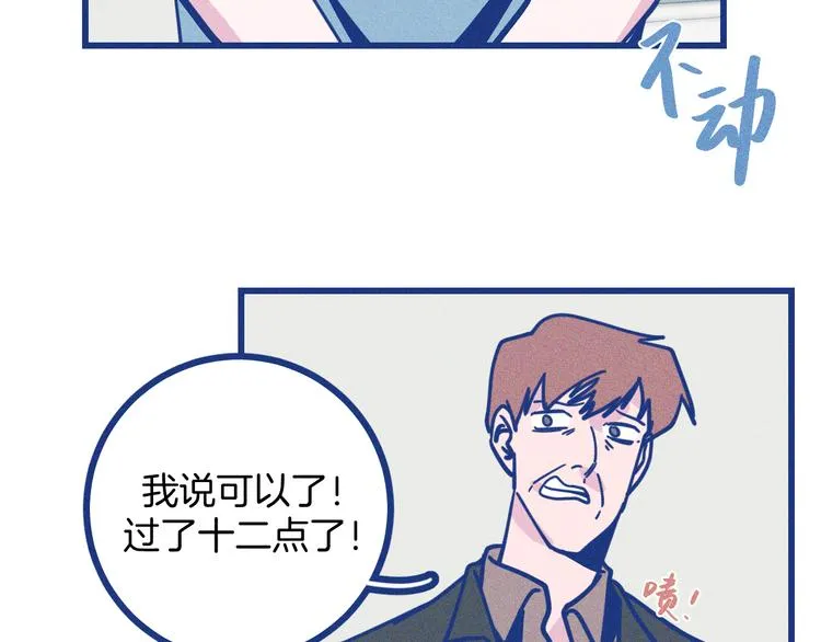 第12话 最后的尊重50