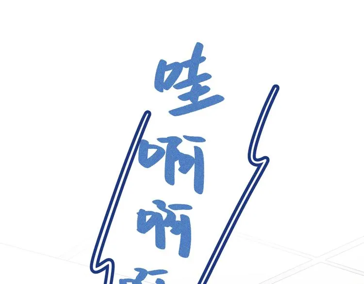 第24话 追求者48