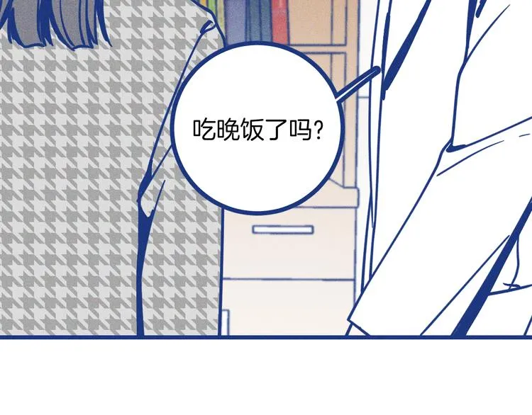 第7话 好甜20
