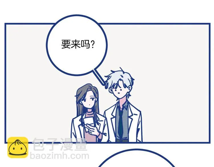 第35话 现在的答案99
