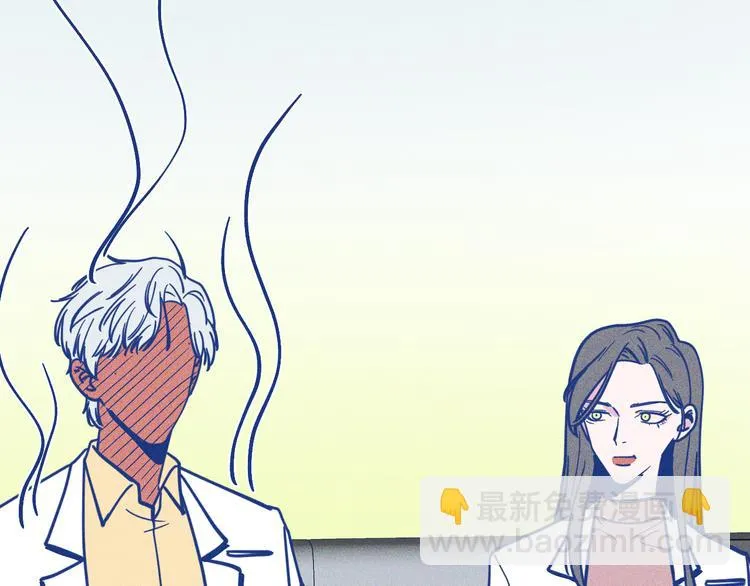 第31话 甜蜜惊喜46