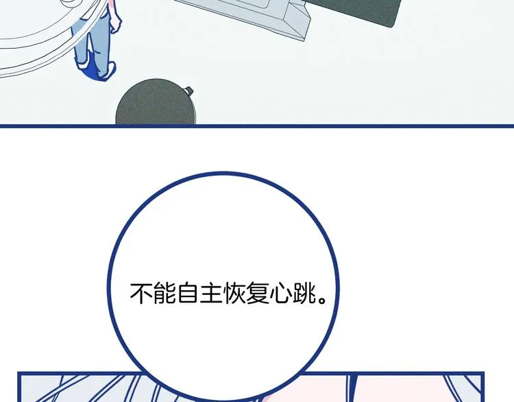 第12话 最后的尊重45