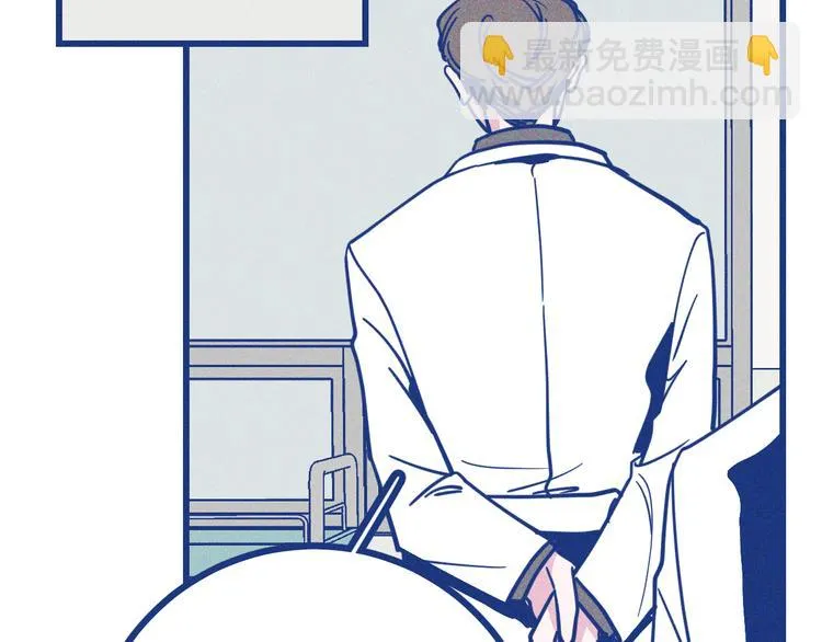 第35话 现在的答案20