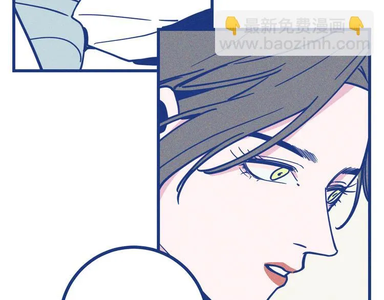 第17话 信任危机31