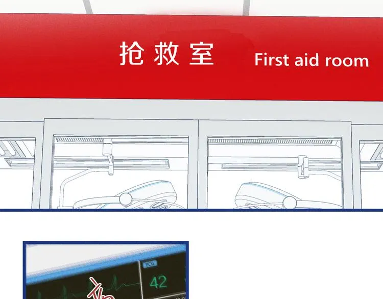 第12话 最后的尊重4