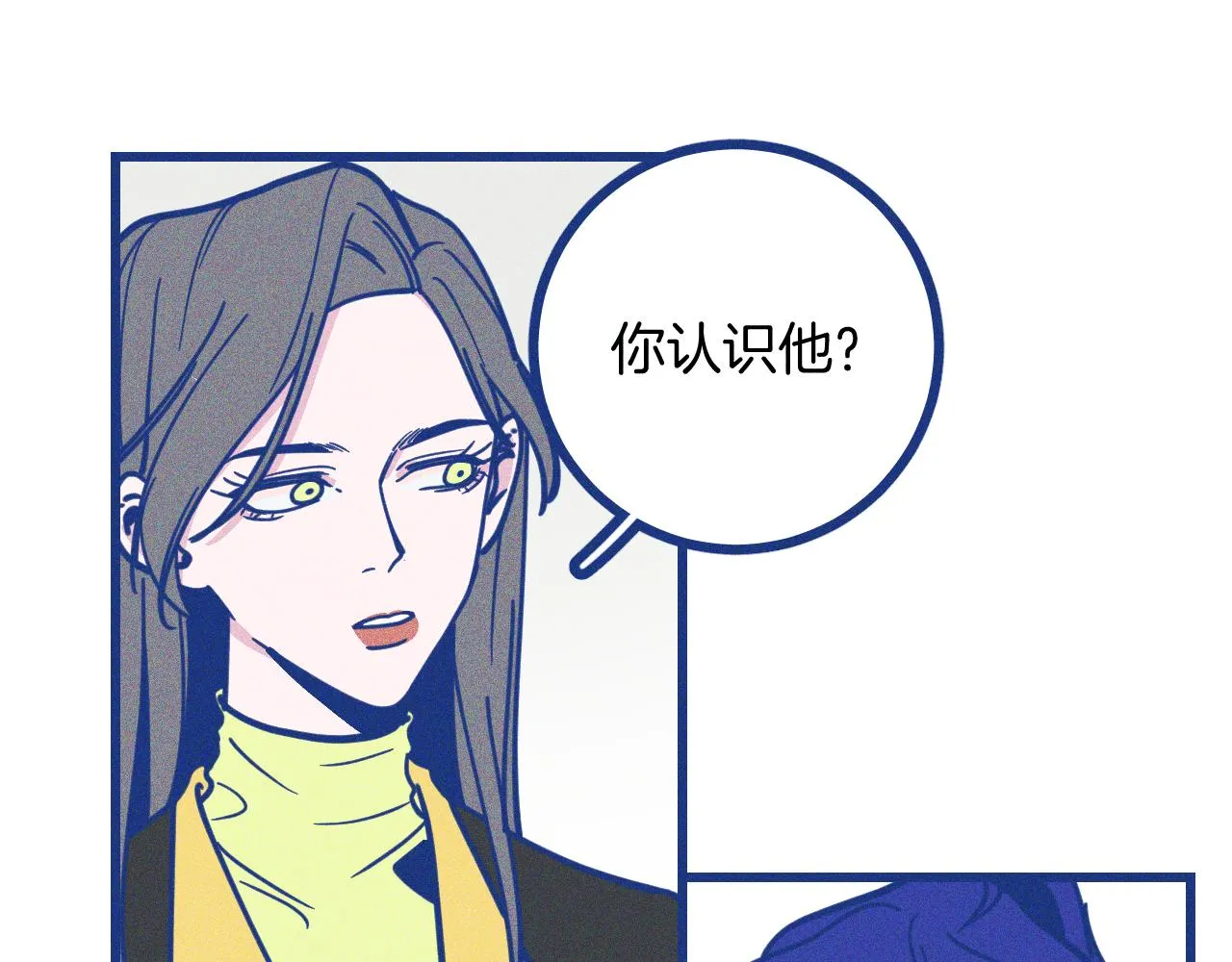 第29话 与上帝博弈19