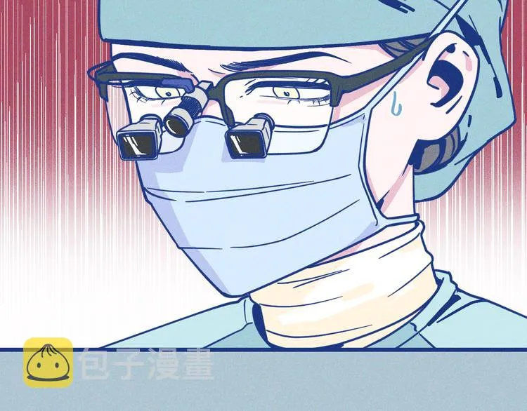 第2话 一定要活着2
