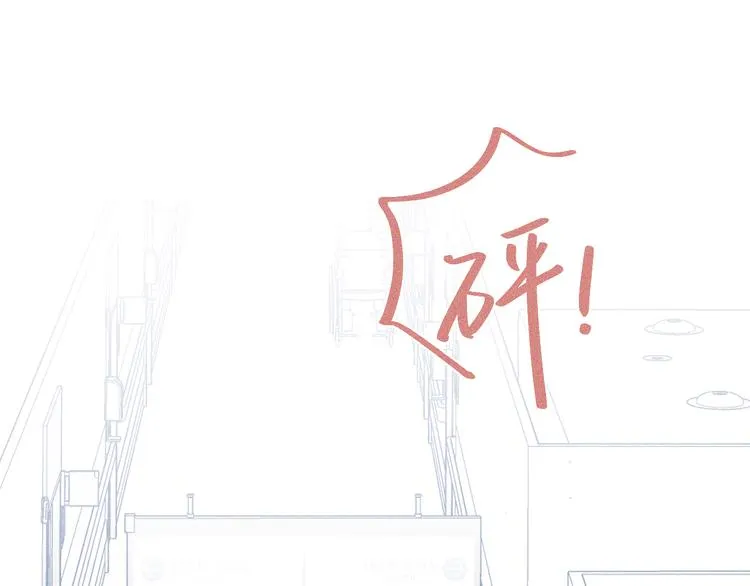 第13话 双向维护25