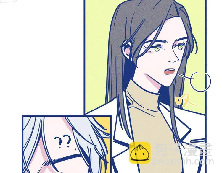 第19话 拜托你了47