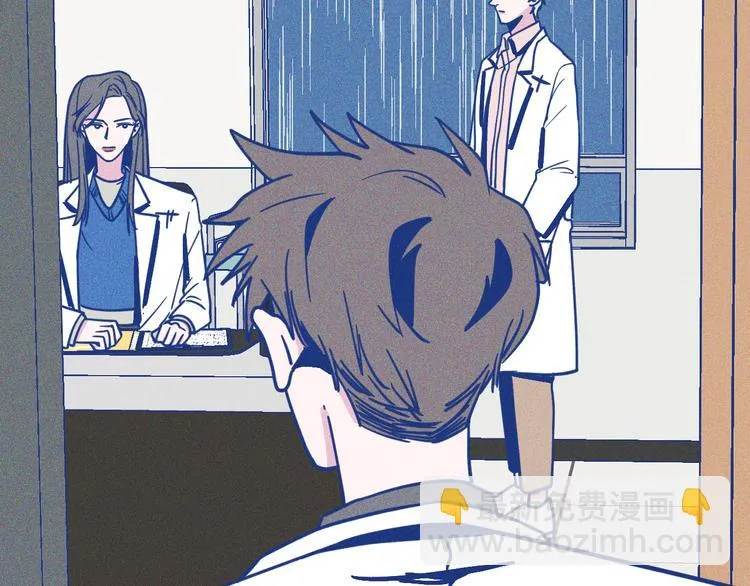 第21话 记忆是痛苦的两难40