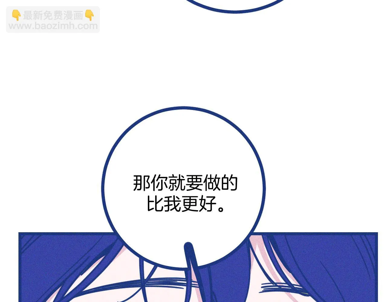 第28话 成为医生的理由63