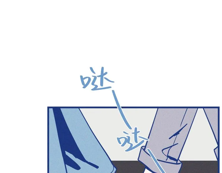 第11话 学神弟弟26
