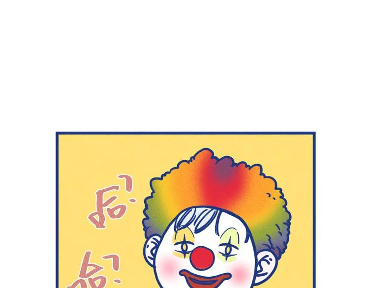 第20话 男朋友29