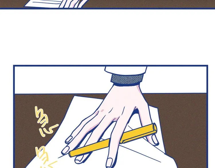 第8话 全院公敌82