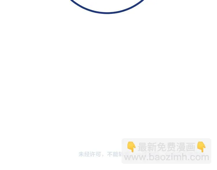 第31话 甜蜜惊喜96
