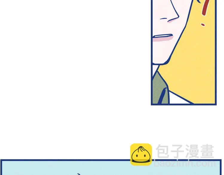第24话 追求者32