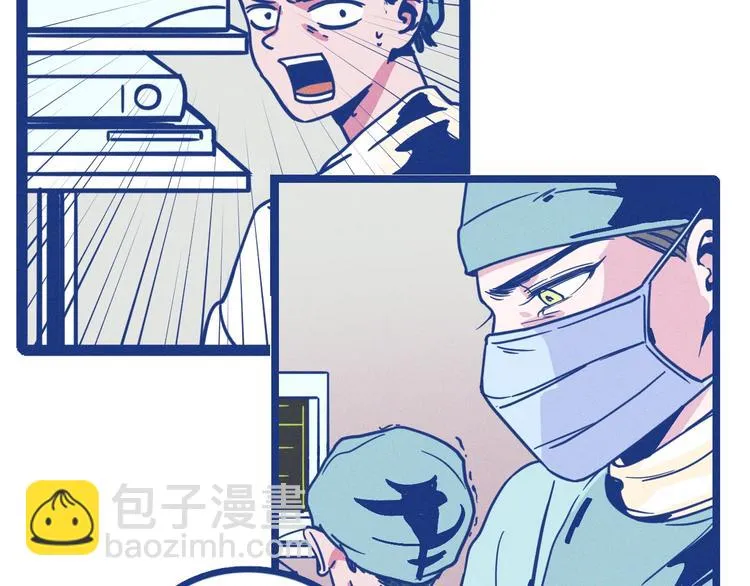 第1话 惊心动魄的手术144