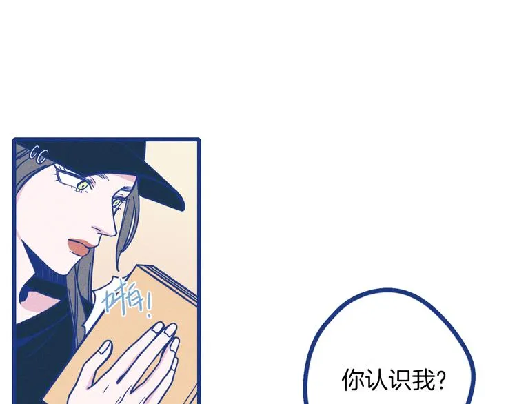 第2话 一定要活着152