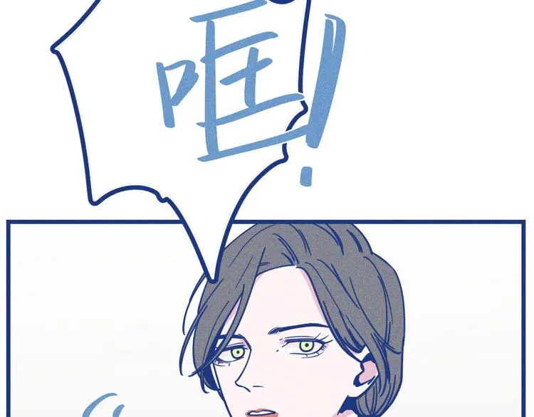 第16话 意外的患者27