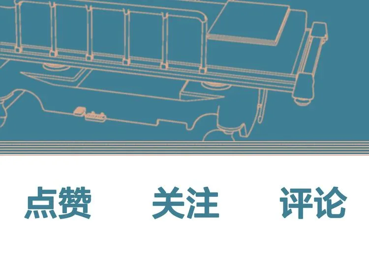 第4话 毒舌cp诞生104
